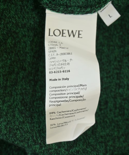 LOEWE（ロエベ）ニット・セーター 緑 サイズ:L メンズ/2200698167117