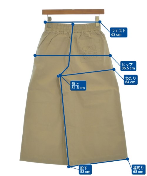 LOEWE（ロエベ）クロップドパンツ ベージュ サイズ:XS レディース/2200657078089