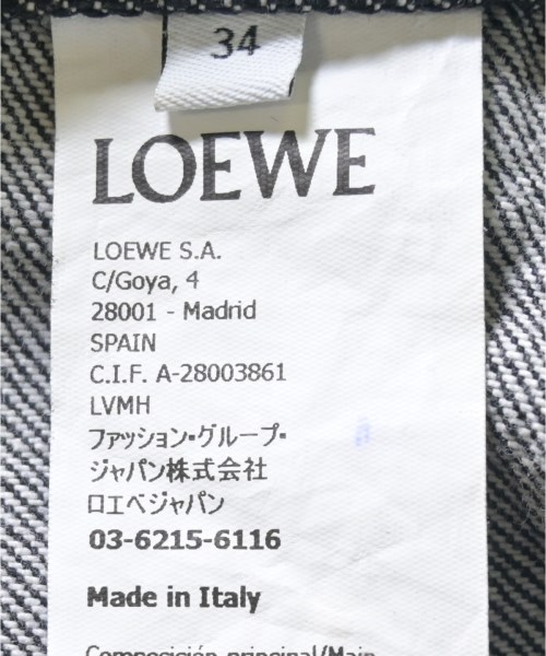 LOEWE（ロエベ）クロップドパンツ 黒 サイズ:34(XXS位) レディース/2200711477117