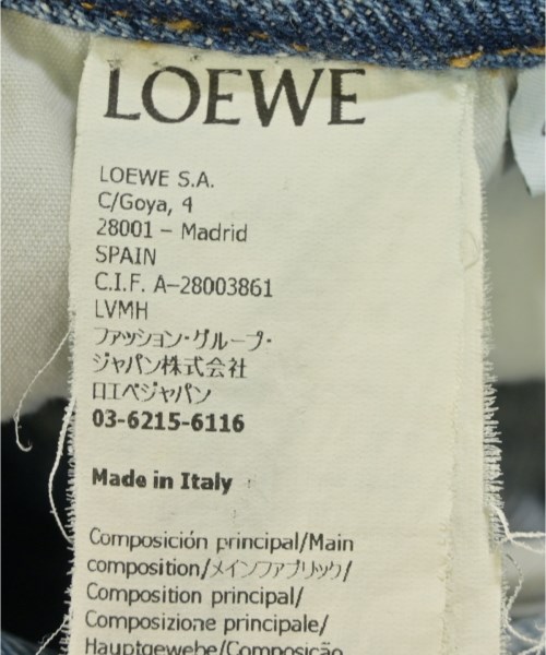 LOEWE（ロエベ）デニムパンツ 青 サイズ:40(M位) レディース/2200712180016