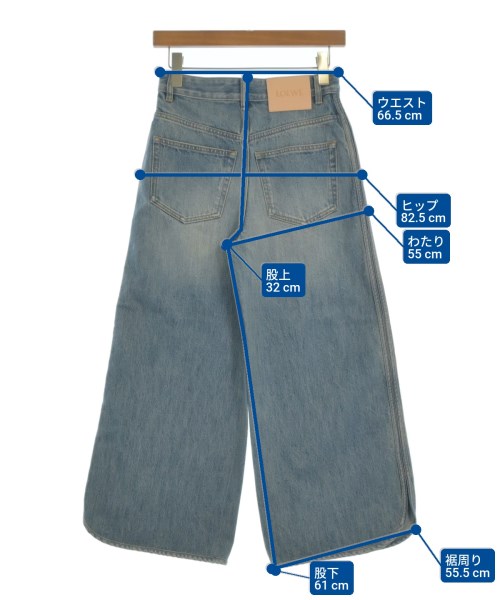 LOEWE（ロエベ）デニムパンツ 青 サイズ:32(XXS位) レディース/2200638269024