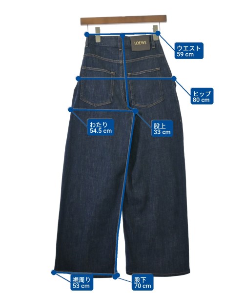 LOEWE（ロエベ）デニムパンツ 紺 サイズ:32(XXS位) レディース/2200699774123