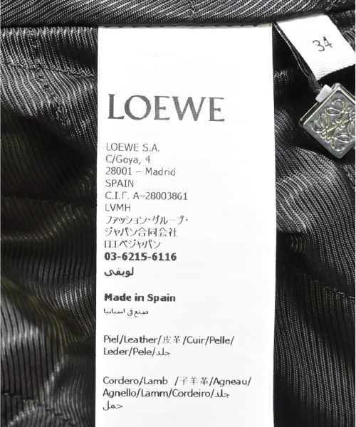 LOEWE（ロエベ）その他 茶 サイズ:34(XS位) レディース/2200703919106