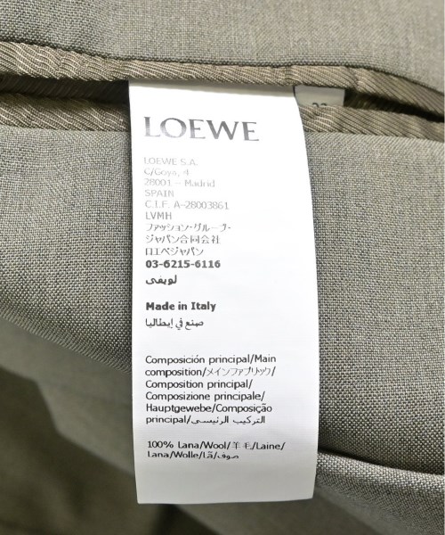 LOEWE（ロエベ）ジャケット カーキ サイズ:32(XXS位) レディース/2200703919113