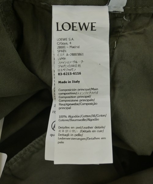 LOEWE（ロエベ）カーゴパンツ カーキ サイズ:46(M位) メンズ/2200721635064