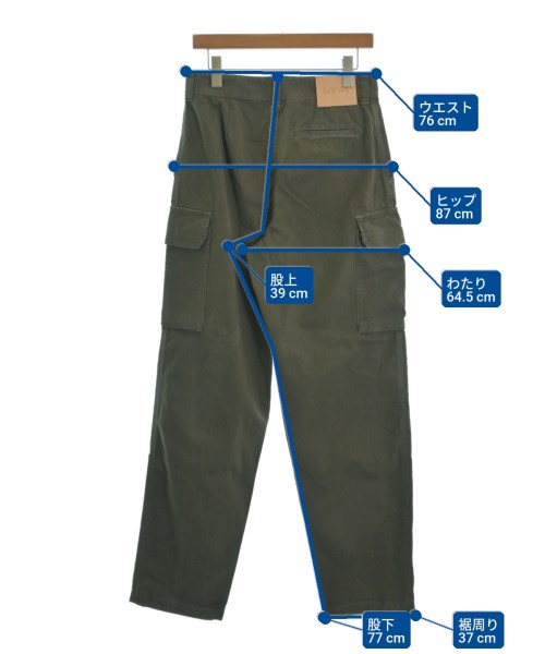 LOEWE（ロエベ）カーゴパンツ カーキ サイズ:46(M位) メンズ/2200721635064