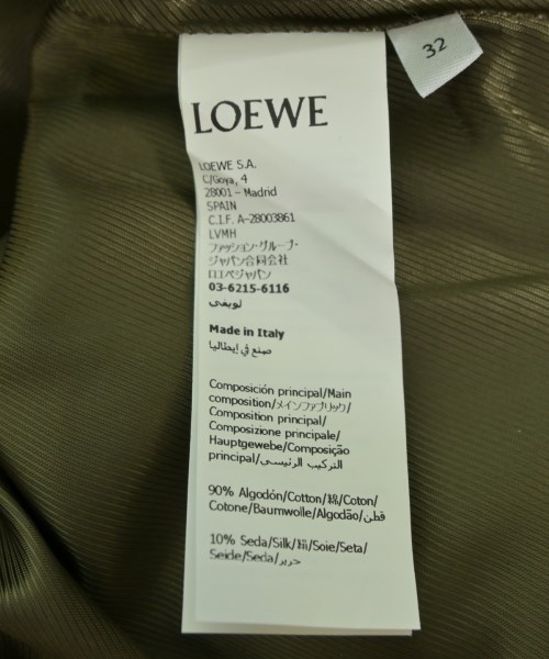 LOEWE（ロエベ）その他 茶 サイズ:32(XXS位) レディース/2200718703141