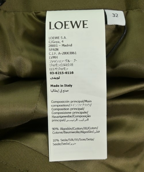 LOEWE（ロエベ）ミニスカート 茶 サイズ:32(XXS位) レディース/2200718703158