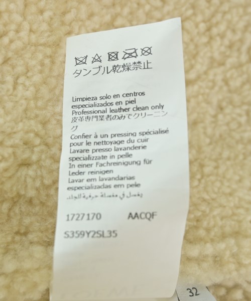 LOEWE（ロエベ）その他 グレー サイズ:32(XXS位) レディース/2200718703165