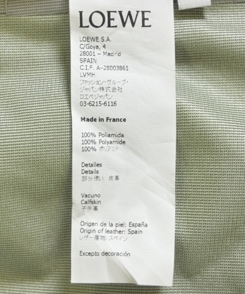 LOEWE（ロエベ）その他 青 サイズ:S メンズ/2200725124014