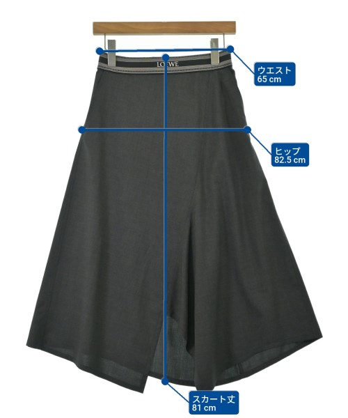 LOEWE（ロエベ）ロング・マキシ丈スカート グレー サイズ:36(XS位) レディース/2200673900111