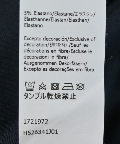 LOEWE（ロエベ）Tシャツ・カットソー 紺 サイズ:S メンズ/2200690341119