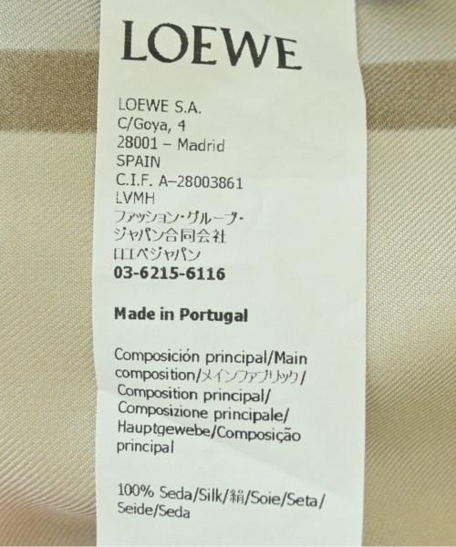 LOEWE（ロエベ）カジュアルシャツ ベージュ サイズ:32(XXXS位) レディース/2200687078158
