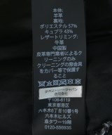 COACH（コーチ）ライダース 黒 サイズ:SP レディース/2200634010071