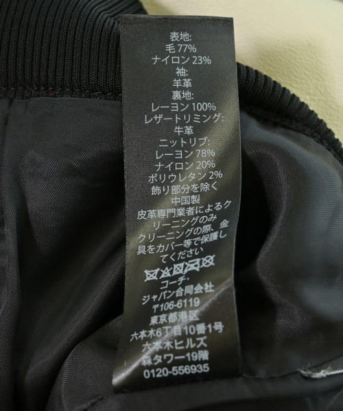 COACH（コーチ）スタジャン 紺 サイズ:2(M位) レディース/2200694377015