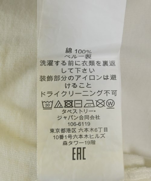 COACH（コーチ）Tシャツ・カットソー 白 サイズ:L メンズ/2200711295018