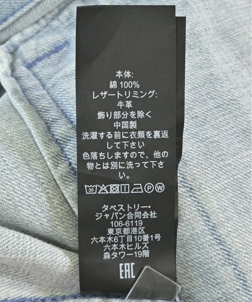COACH（コーチ）デニムジャケット 青 サイズ:L メンズ/2200714471013