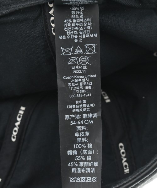 COACH（コーチ）キャップ 黒 サイズ:M/L メンズ/2200653373010