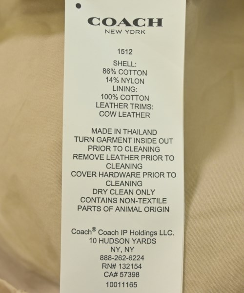 COACH（コーチ）ブルゾン ベージュ サイズ:XS レディース/2200654102053
