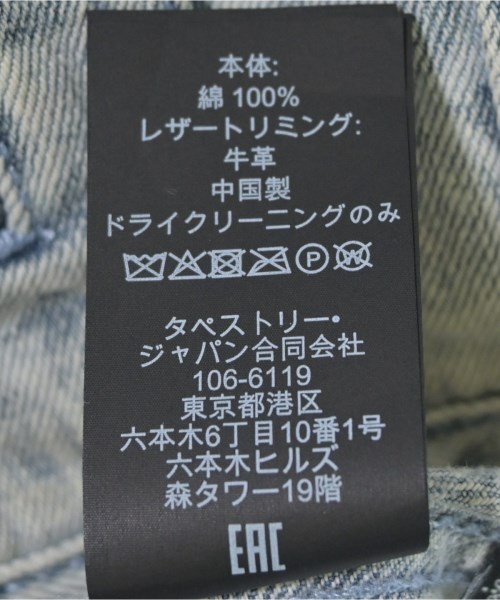 COACH（コーチ）デニムジャケット 青 サイズ:S レディース/2200664983017