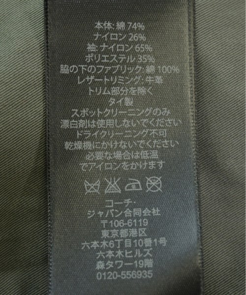 COACH（コーチ）モッズコート カーキ サイズ:S レディース/2200665412028