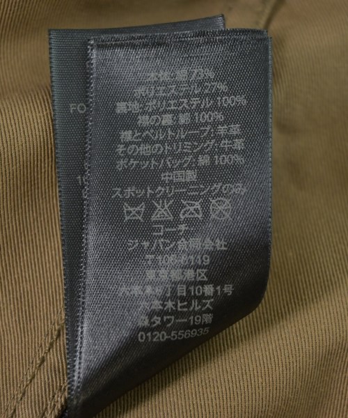 COACH（コーチ）ピーコート ベージュ サイズ:M メンズ/2200730563020
