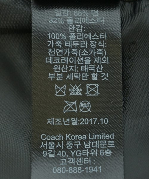 COACH（コーチ）トレンチコート ベージュ サイズ:S レディース/2200734683083
