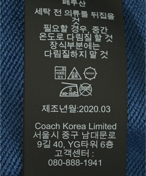 COACH（コーチ）パーカー 青 サイズ:M メンズ/2200683285055