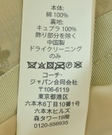 COACH（コーチ）ロング・マキシ丈スカート ベージュ サイズ:4(XL位) レディース/2200684269092