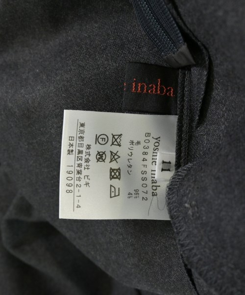 YOSHIE INABA（ヨシエイナバ）ロング・マキシ丈スカート グレー サイズ:11(M位) レディース/2200615471327