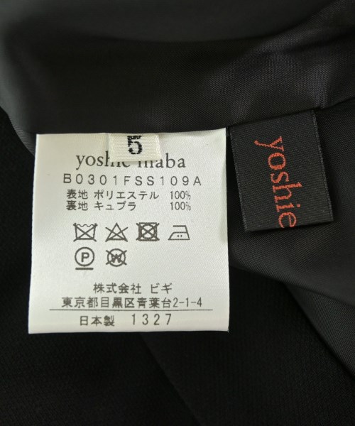 YOSHIE INABA（ヨシエイナバ）ロング・マキシ丈スカート 黒 サイズ:5(XS位) レディース/2200674190023