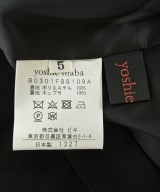 YOSHIE INABA（ヨシエイナバ）ロング・マキシ丈スカート 黒 サイズ:5(XS位) レディース/2200674190023