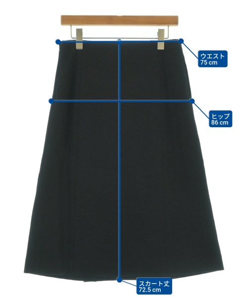 YOSHIE INABA（ヨシエイナバ）ロング・マキシ丈スカート 黒 サイズ:11(L位) レディース/2200647072035