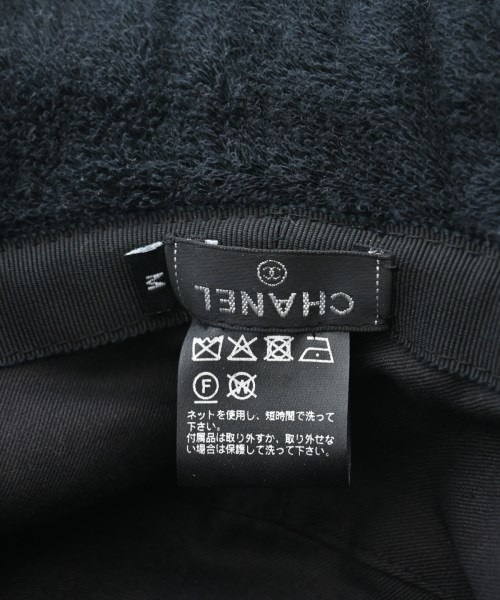 CHANEL（シャネル）ハット 黒 サイズ:M レディース/2200609739105