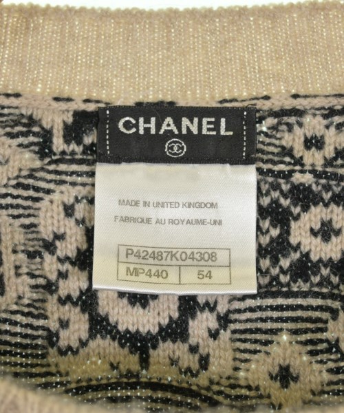 CHANEL（シャネル）ニット・セーター ベージュ サイズ:54(XXL位) レディース/2200721872070