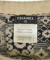 CHANEL（シャネル）ニット・セーター ベージュ サイズ:54(XXL位) レディース/2200721872070