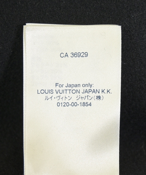 LOUIS VUITTON（ルイヴィトン）ピーコート 黒 サイズ:54(XXXL位) メンズ/2200503452056