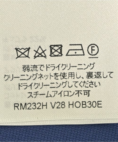 LOUIS VUITTON（ルイヴィトン）カバーオール 青 サイズ:50(XL位) メンズ/2200510392024