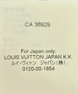 LOUIS VUITTON（ルイヴィトン）カバーオール 青 サイズ:50(XL位) メンズ/2200510392024