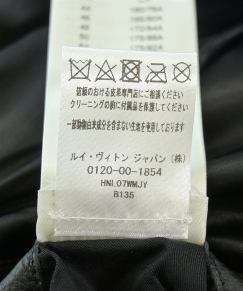 LOUIS VUITTON（ルイヴィトン）ライダース 青 サイズ:56(XXL位) メンズ/2200510392031
