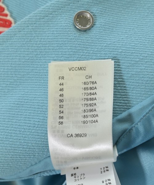 LOUIS VUITTON（ルイヴィトン）スタジャン 青 サイズ:50(XL位) メンズ/2200510685140