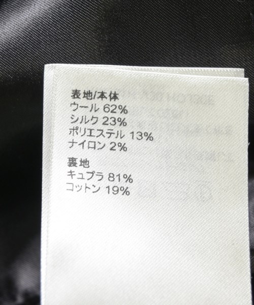 LOUIS VUITTON（ルイヴィトン）テーラードジャケット グレー サイズ:52(XXL位) メンズ/2200510871031