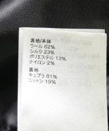 LOUIS VUITTON（ルイヴィトン）テーラードジャケット グレー サイズ:52(XXL位) メンズ/2200510871031