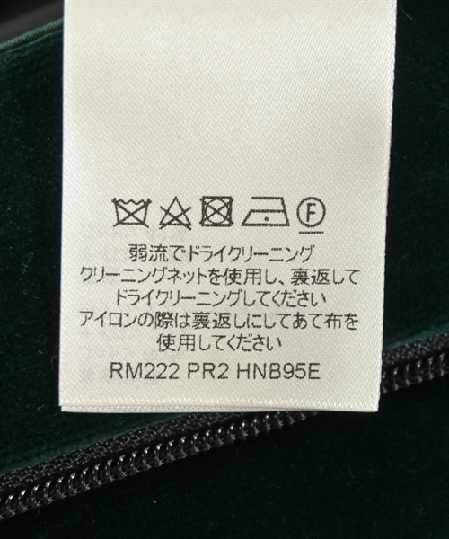 LOUIS VUITTON（ルイヴィトン）ブルゾン 緑 サイズ:52(XXL位) メンズ/2200512914057