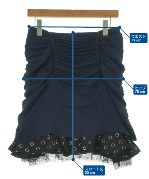 LOUIS VUITTON（ルイヴィトン）ミニスカート 紺 サイズ:38(S位) レディース/2200629233027