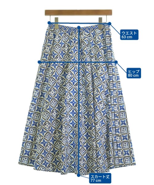 LOUIS VUITTON（ルイヴィトン）ロング・マキシ丈スカート 白 サイズ:34(XS位) レディース/2200625754090