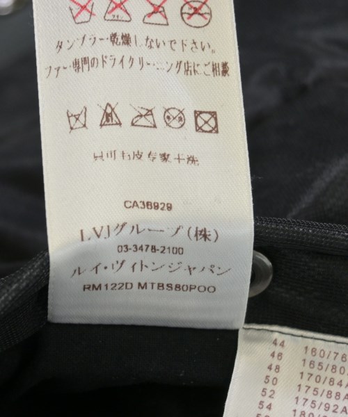LOUIS VUITTON（ルイヴィトン）ダウンジャケット/ダウンベスト 黒 サイズ:48(L位) メンズ/2200619171247