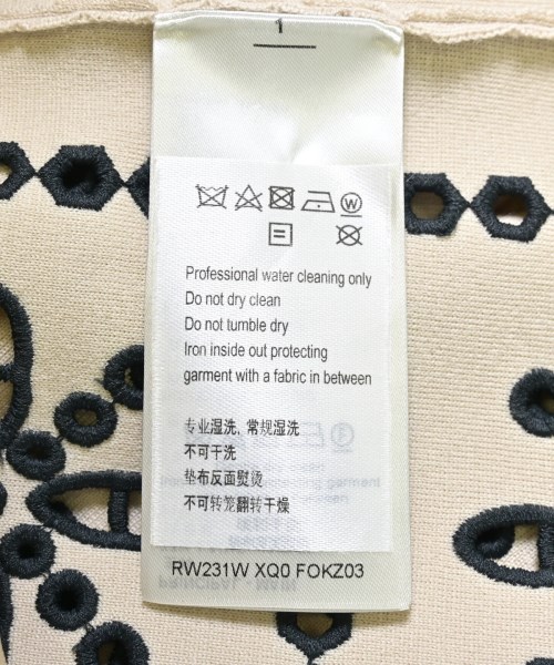 LOUIS VUITTON（ルイヴィトン）ロング・マキシ丈スカート ベージュ サイズ:M レディース/2200623754375