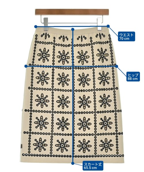 LOUIS VUITTON（ルイヴィトン）ロング・マキシ丈スカート ベージュ サイズ:M レディース/2200623754375