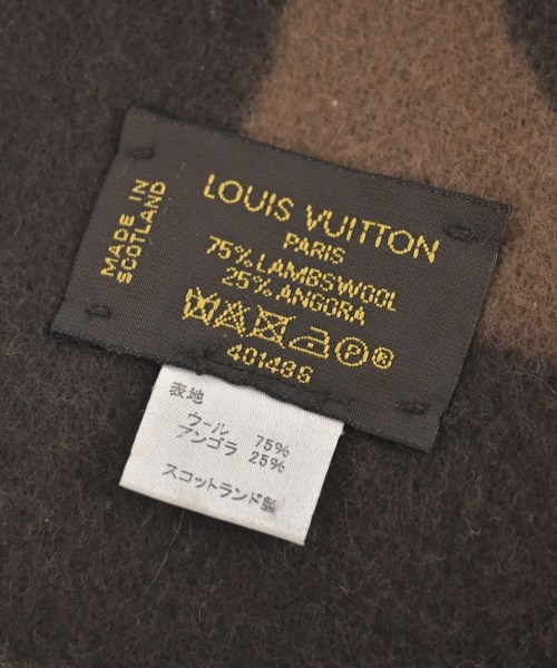 LOUIS VUITTON（ルイヴィトン）マフラー 茶 サイズ:- メンズ/2200617884064